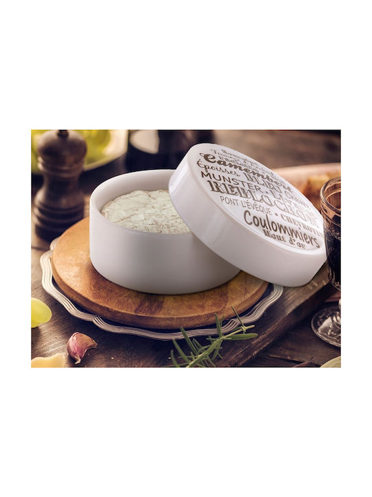 Cook Concept Βάζο Γενικής Χρήσης με Καπάκι Κεραμικό Καφέ 240ml
