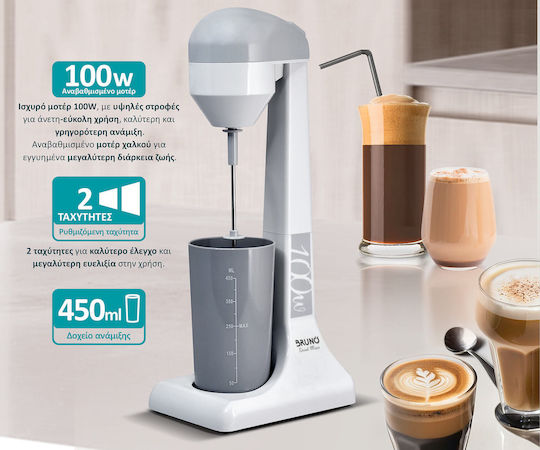 Bruno Spumieră de cafea Tabletop 100W cu 2 viteze Alb