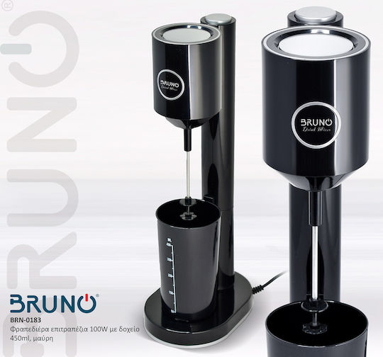 Bruno Milk Frother Tabletop 100W with 2 Speed Level Black