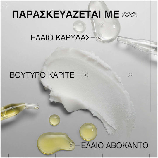 Redken Acidic Bonding Șampon de Reconstrucție/Hrană și Hidratare pentru Păr Creț 300ml