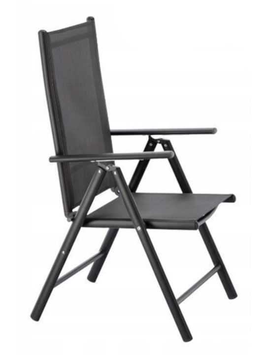 Scaun de Exterior Aluminiu Gri 1buc 65x55x104cm.