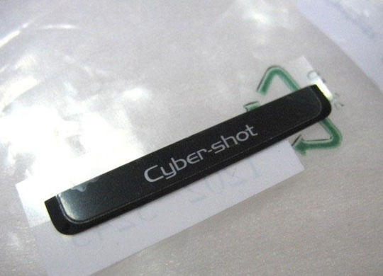 Сони-Ериксон C902 Лого Етикет Cybershot