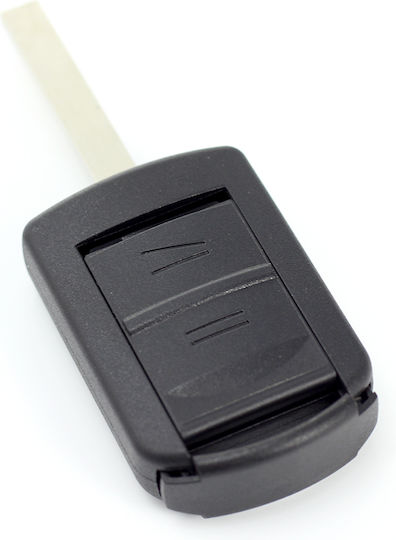 CarGuard Κλειδί Αυτοκινήτου