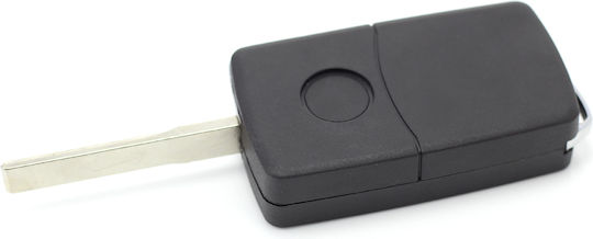 CarGuard Κλειδί Αυτοκινήτου