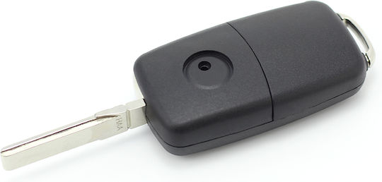 CarGuard Κλειδί Αυτοκινήτου