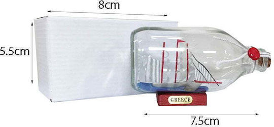 Decorative Space made of Glass 1pcs