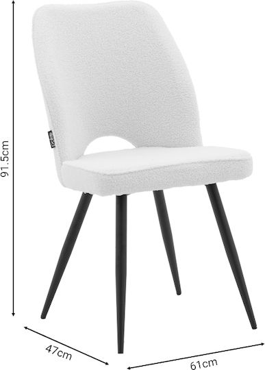 Renish Dining Room Fabric Chair Boucle Ecru 61x47x91.5cm