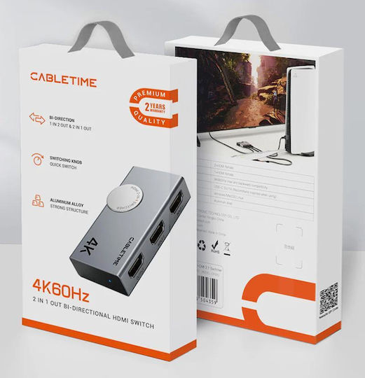 Cabletime HDMI Switch CT-HS4K-AG 5210131087787