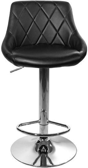 Σκαμπό Μπαρ Kast με Ρυθμιζόμενο Ύψος Black And Silver 45.5x48.5x85εκ.