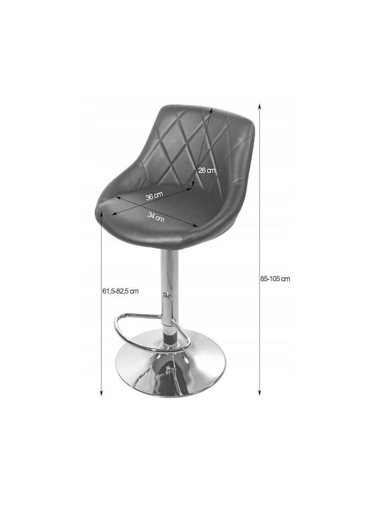 Stool Bar Kast with Adjustable Height Black And Silver 45.5x48.5x85cm