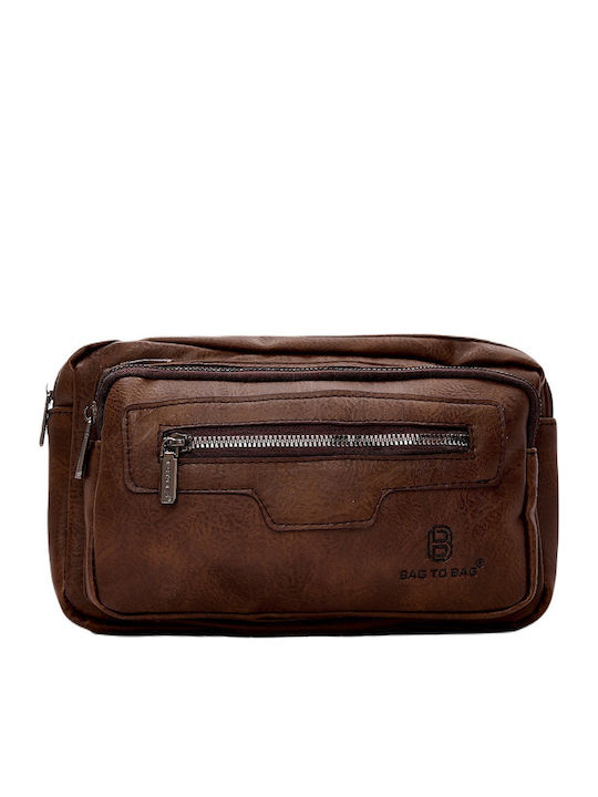Bag to Bag
