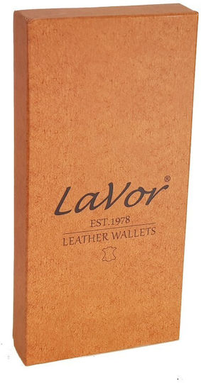 Lavor Δερμάτινη Καπνοθήκη με Κούμπωμα 16.5x7.5εκ. Δερμάτινη Καφέ