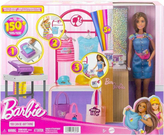 Setul de imprimare Barbie
