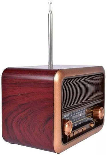 NNS NS-3315BT Retro Tabletop Radio Battery with Bluetooth and USB Brown