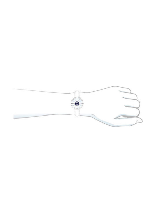 Certus Strap Kinder Analoguhr mit Kautschuk/Plastik Armband Weiß