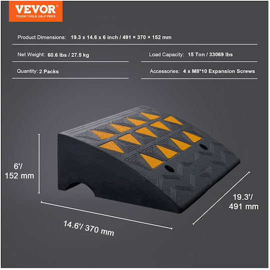 Vevor Ράμπα Parking