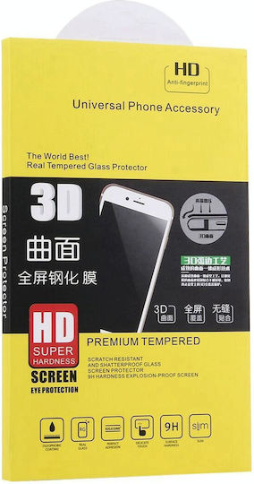 Samsung Galaxy S23 Ultra 5g Uv Liquid Curved Full Glue Screen Protector