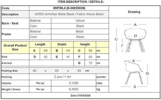 Verdi Dining Room Velvet Armchair Black Velvet-Black Metal 64x54x80cm