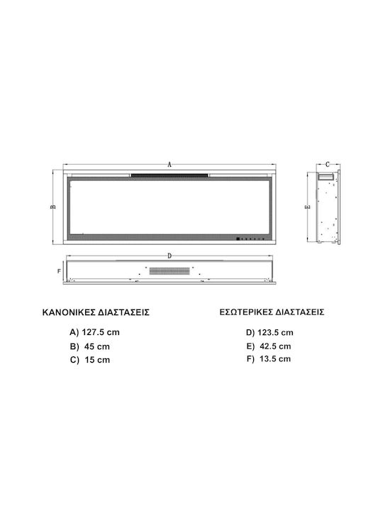 Hitense LUXURIUS-S500 Wandmontiert Elektrischer Kamin 1600W 127.5x45cm Schwarz