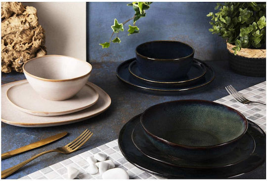 Excelsa Beige Ceramic Dinnerware Set 12pcs