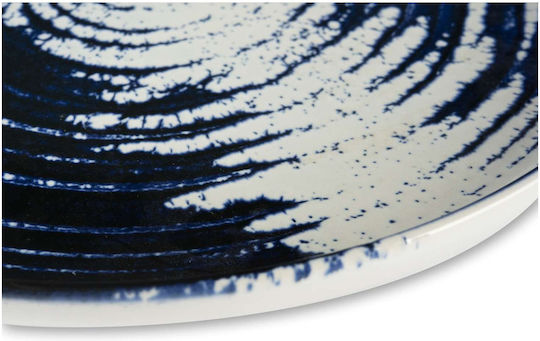 Excelsa Farfurie adâncă Ceramică Alb cu Diametru 18cm