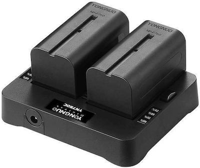 Yongnuo Double Battery Charger Compatible with Sony