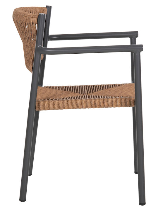 Градински Стол Алуминиев Ster Антрацит 47.5x24.5x80см