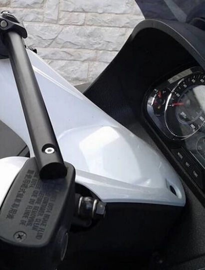 Μπαράκι Τιμονιού Motosliders Sym Maxsym Tl500 508 2018-2023