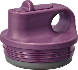 Kinto Active Thermal Mug Purple 600ml