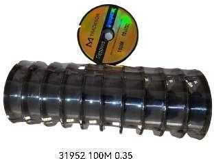 452699 Πετονια Ψαρεματος 100m 0.35mm Blue 931952