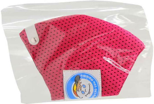 DiaVita Ρμ2.5 Mască de protecție Țesătură Mediu Fuchsia 8000001147249-21 1buc