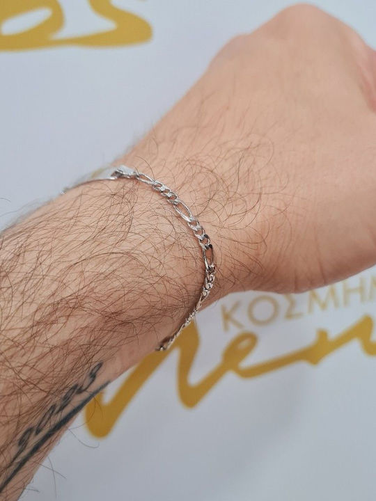 Mentzos Дамско Гривна Id с Име от Бяло злато 14K