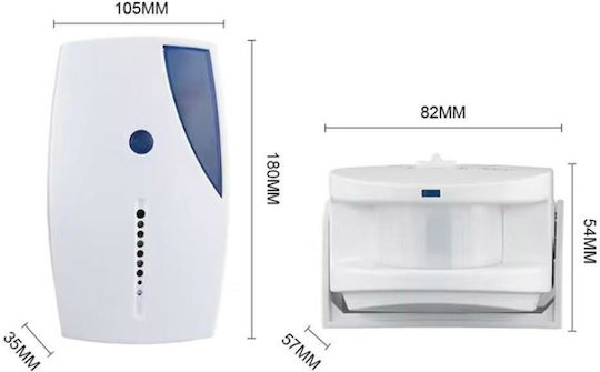 KAL Electronics Motion Sensor AG-323