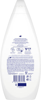 Dove Care Αφρόλουτρο σε Gel 720ml