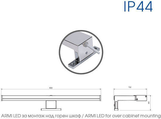 Vivalux Lamp Bathroom with Integrated LED and Adjustable White Light 40x14.3x8.7cm