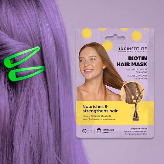 Idc Institute Biotin Hair Mask Μάσκα Μαλλιών Θρέψη & Ενυδάτωση 25ml