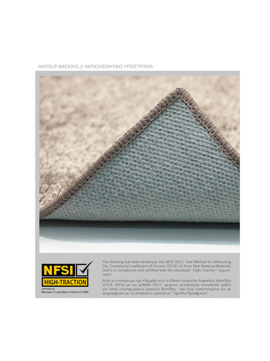 Nikotex Carpets Μοκέτα Μολυβί Ζαχαρί 200x250cm