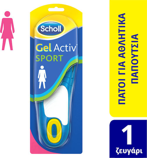 Scholl Gel Activ Sport Anatomic Insoles with Odour Resistance for Women 2 Pieces