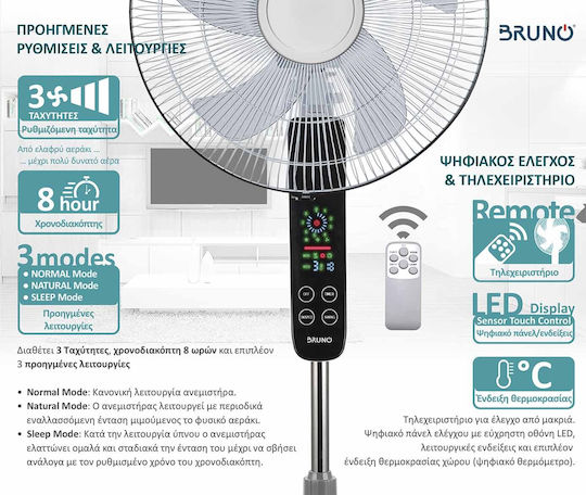 Bruno Bruno Ventilator Sockel 45W Lüfterdurchmesser 43cm mit Fernbedienung Weiß