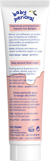 Frezyderm Cremă Periorală Pentru Zona Rinostomală Lip Care 40ml