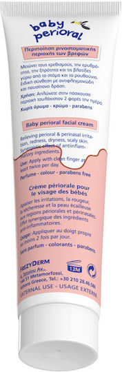 Frezyderm Cremă Periorală Pentru Zona Rinostomală Lip Care 40ml