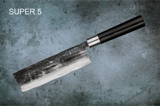 Samura Super 5 Cuțit Nakiri Din Oțel Inoxidabil 18cm