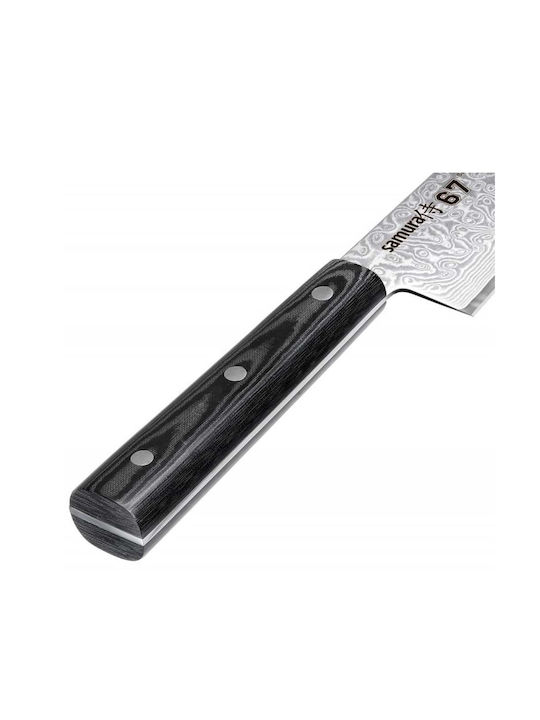 Samura Messer Chefkoch aus Damaststahl 21.3cm