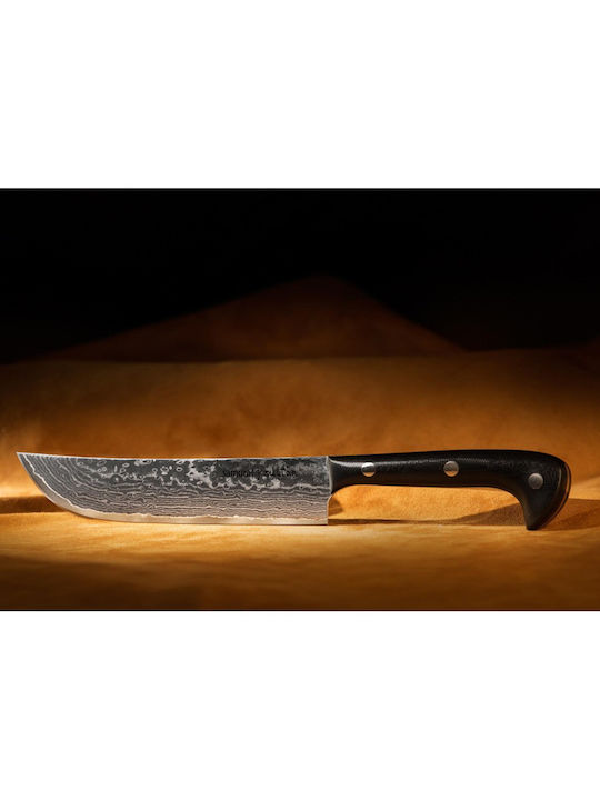 Samura Sultan Chef Knife Made of Stainless Steel 16.7cm