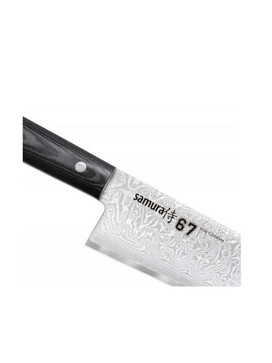 Samura Messer Chefkoch aus Damaststahl 21.3cm