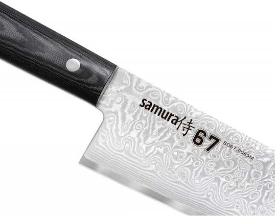 Samura Damascus 67 Μαχαίρι Chef από Δαμασκηνό Ατσάλι 21.3cm