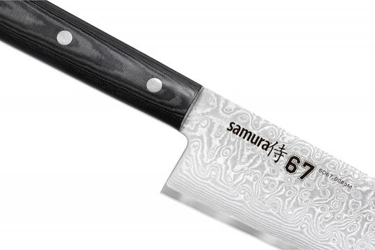Samura Damascus 67 Μαχαίρι Chef από Δαμασκηνό Ατσάλι 21.3cm