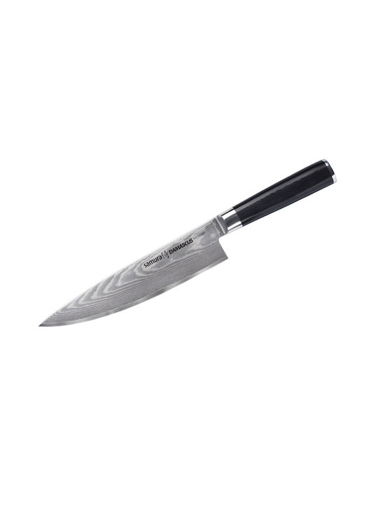 Samura Knife Set from Damascus Steel 3pcs