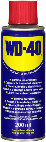 Wd-40 Multi-Use Αντισκωριακό Σπρέι 200ml