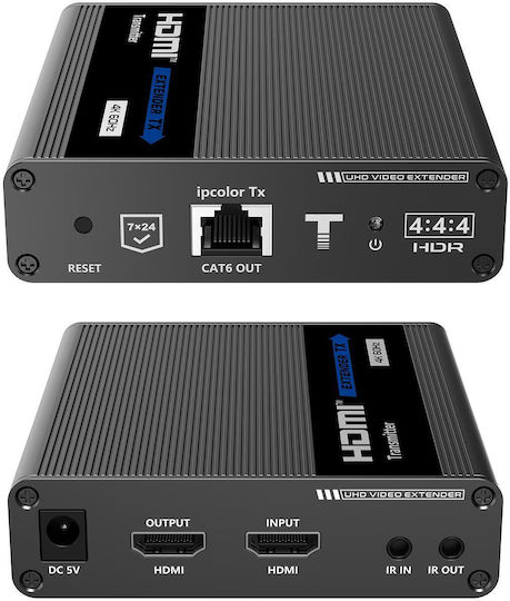 Spacetronik SPH-676C Конвертор 11229097